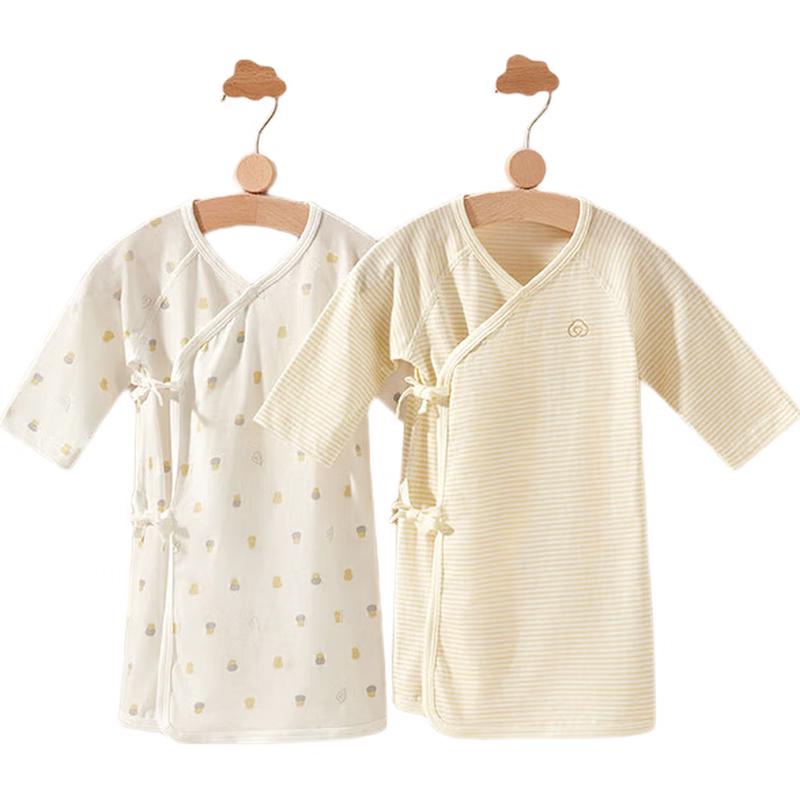 PurCotton Newborn Baby Long Sleeve Bodysuit Pajamas