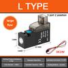 Mini Pneumatic Valve With Low Power Consumption High-frequency Micro Solenoid Valve 2-position 3-way Vacuum Pneumatic Valve