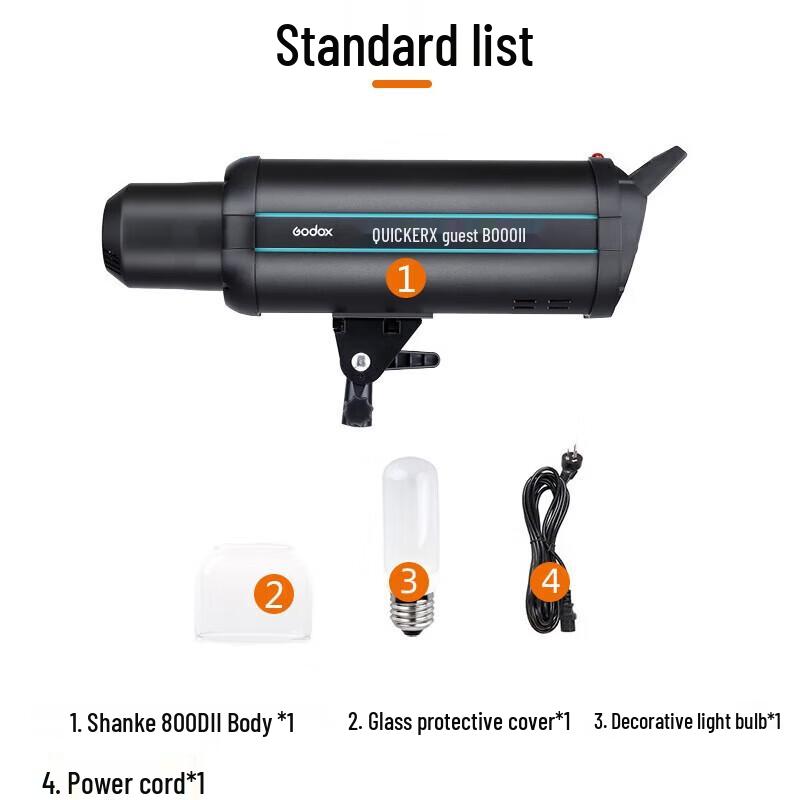 Godox QDII High-Speed Studio Flash Light