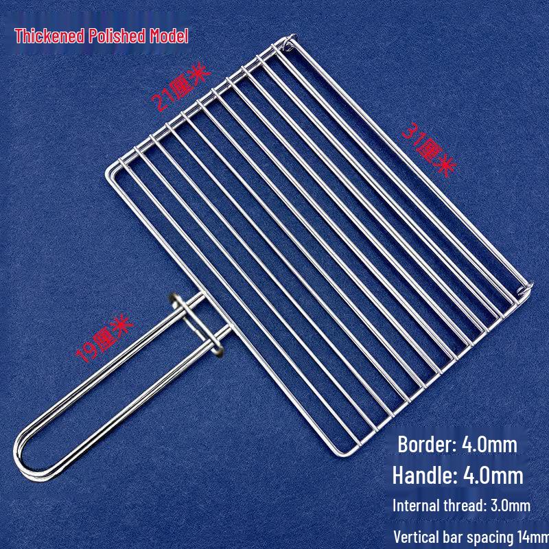 

Yi Pan Non-stick Stainless Steel BBQ Grill 31x21cm