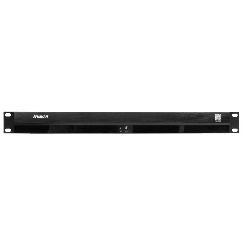 

HUSHAN WLYS02 Audio-Video Conferencing Solution (CN version)
