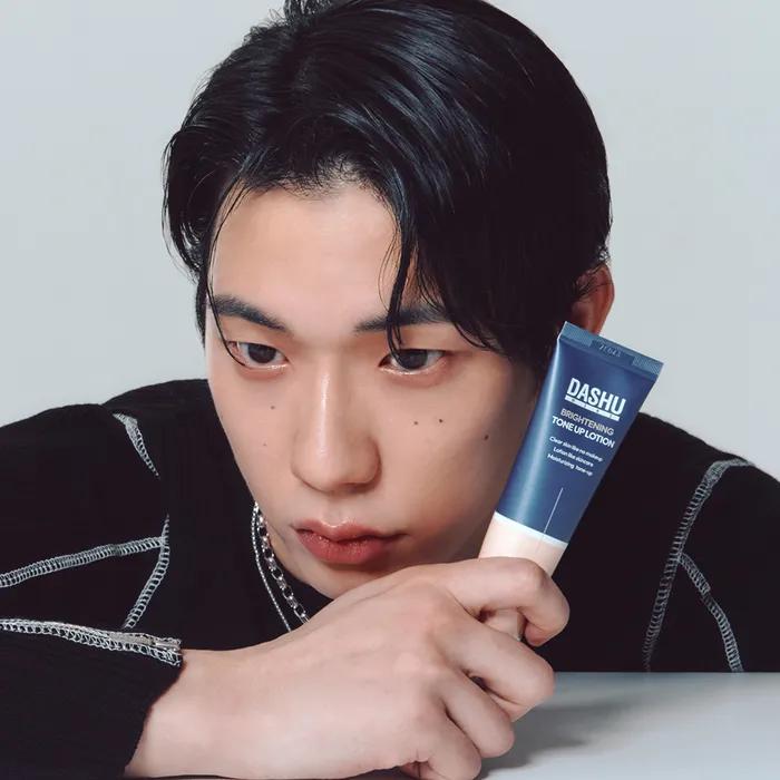 

The Face Shop Chia Seed Moisture Lotion 145ml