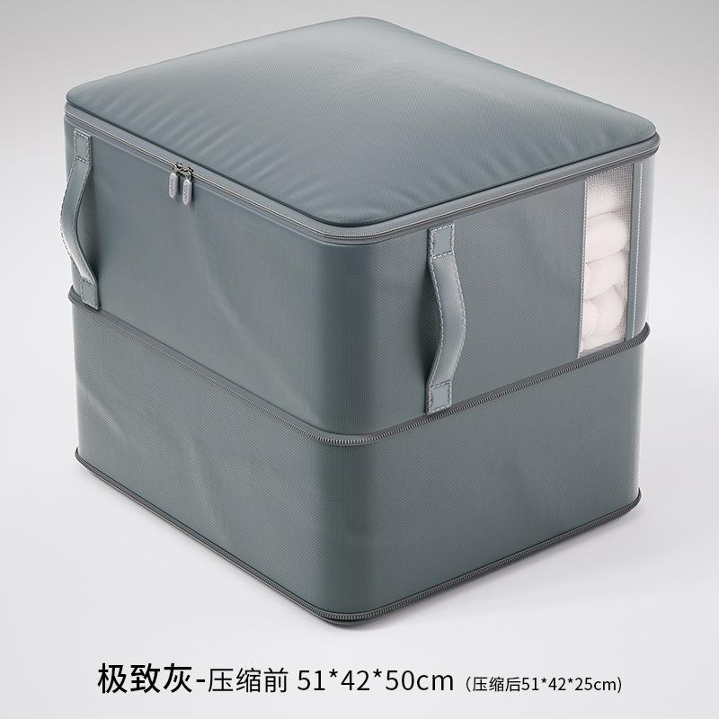 Gongsai Quilt Bag Window Telescopic Household Folding Fabric Clothes Quilt Compression Bag Moving Luggage Storage Bag