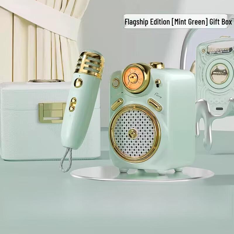 

Divoom Fairy-2 Portable Bluetooth Speaker with Karaoke Microphone (CN version)