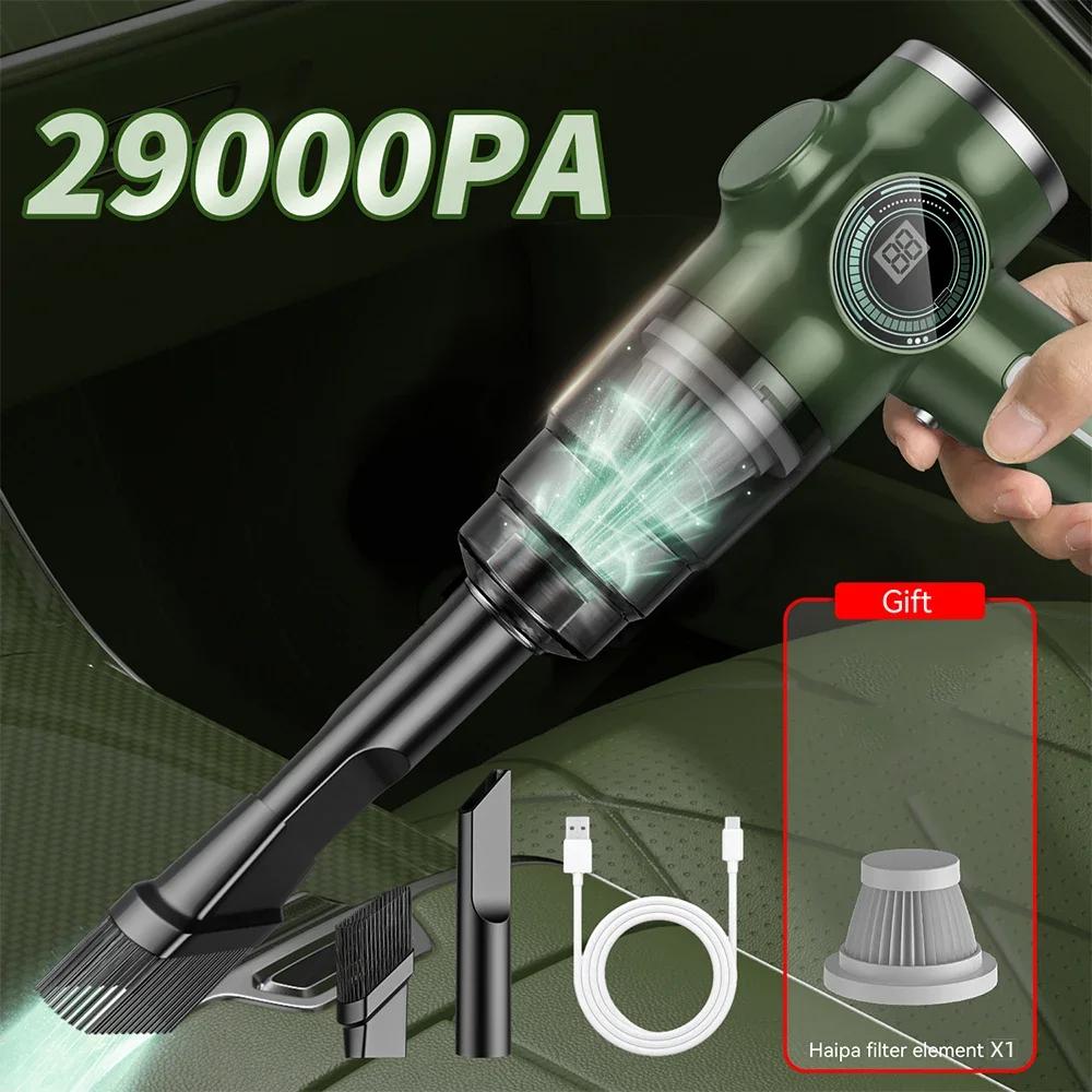 

Новый 29000Pa автомобильный пылесос беспроводной портативный пылесос ручной мини автомобильный мощный очиститель воздуха для автомобиля бытовая техника
