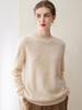2026 New Arrival Women's Pure Cashmere Seamless Round Neck Sweater - Warm Brushed Pullover