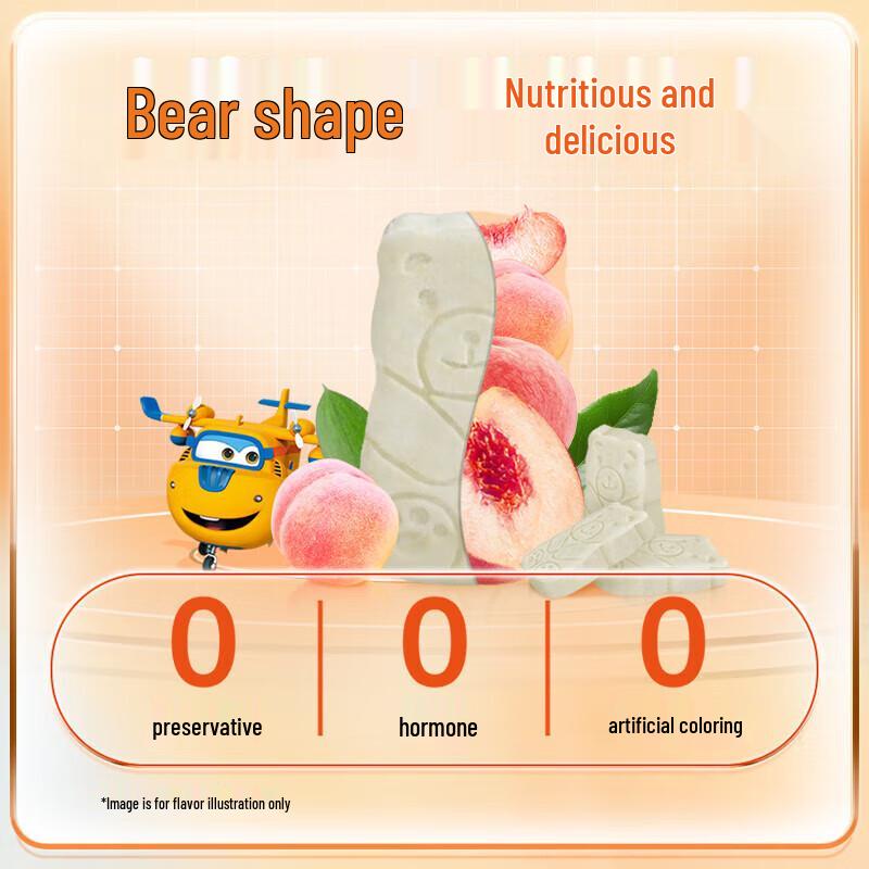 By-health Super Wings Kids' Multivitamin Chewable Tablets