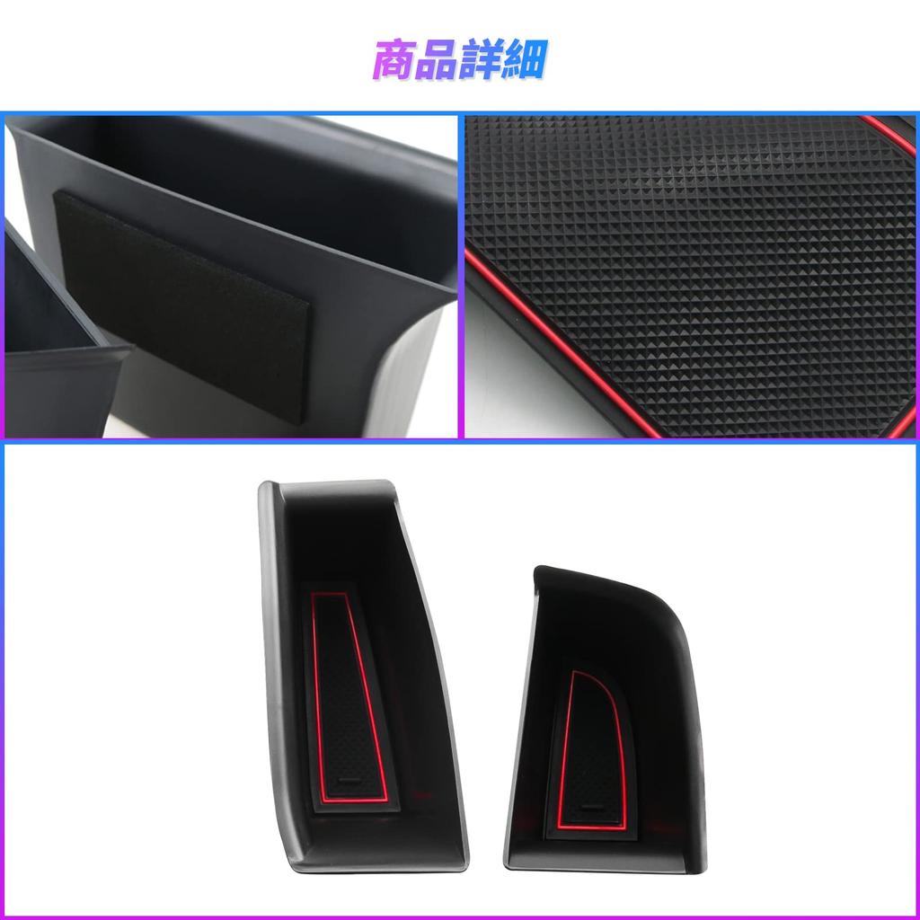 SXCY New Mazda CX-30 Door Pocket, MAZDA3 Storage Box, Driver/Passenger Side, Door Handle Pocket,