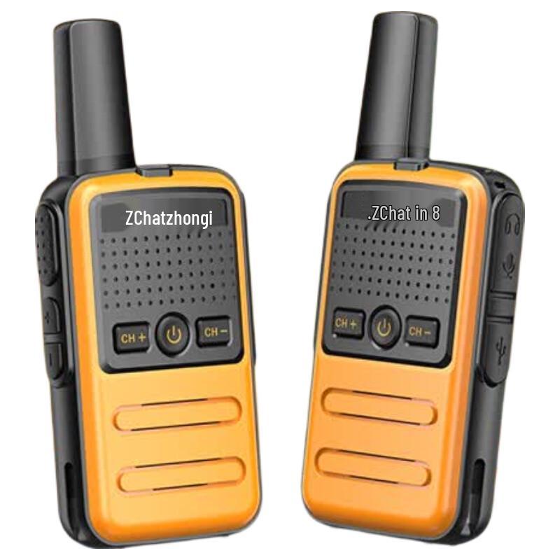 zchat K10 Kids Long Range Walkie Talkies (Dual Pack) (CN version)
