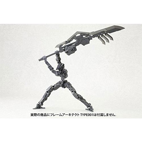 Kotobukiya (KOTOBUKIYA) M.S.G Modeling Support Goods Heavy Weapon Unit 03 Unite Sword, Total Length Approximately 235mm, Non-Scale Plastic Model