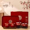 Wedding Tea & Chopstick Set: Red Bowls for Toasting & Happy Celebrations.