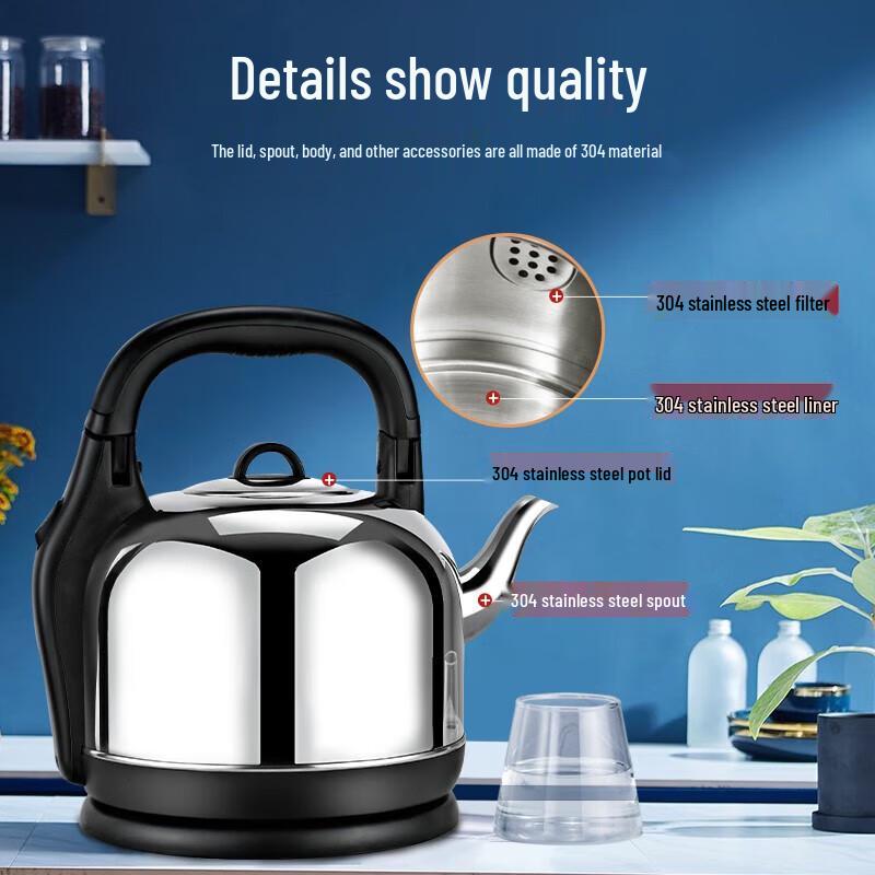 Gracelove HWD 5L Stainless Steel Electric Kettle CN plug (adapter included)