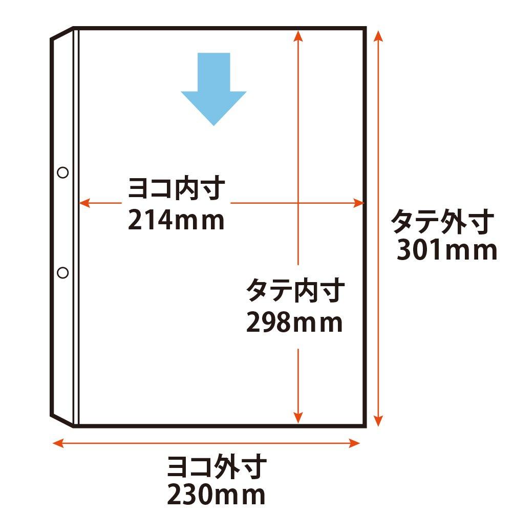 Plus 1 2 Value Pack of 100 Refill, Transparent, A4, Pocket, Holes, Sheets, RE-172PP 87-695