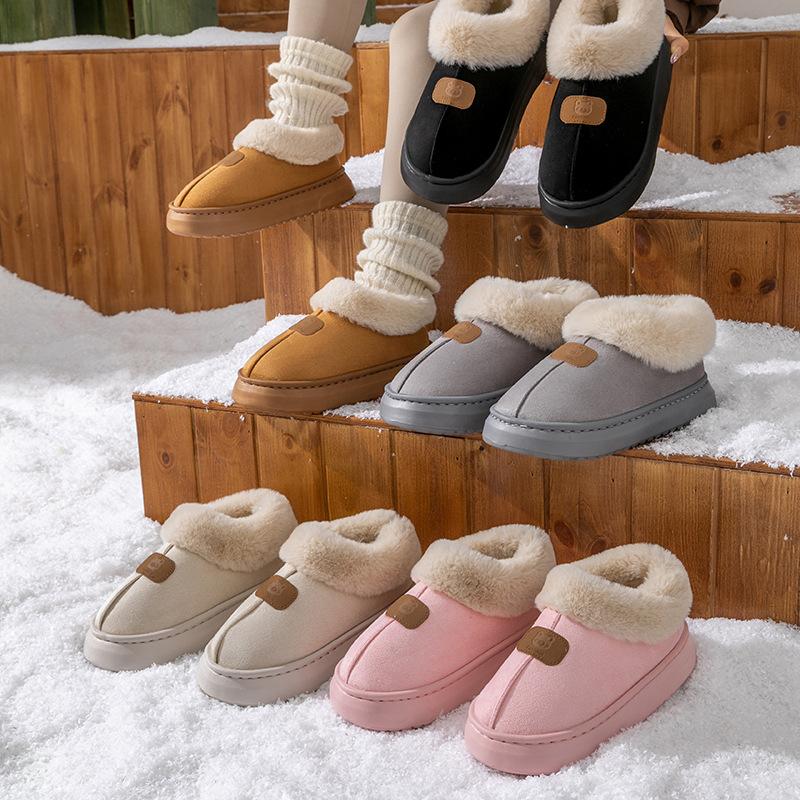 Bag Heel Stepping On Shit Cotton Slippers Autumn and Winter Indoor Home Plush Thermal Support Thick-soled Plush Snow Boots