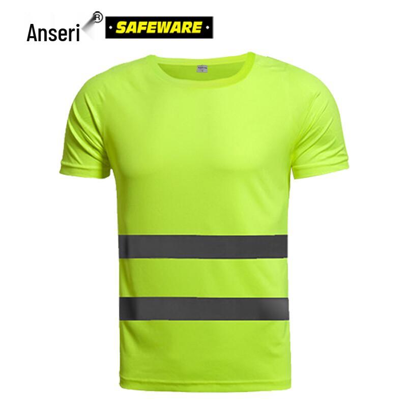 Ansai Rui Fluorescent Reflective Safety Short Sleeve T-Shirt L