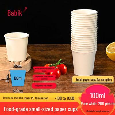 Babike Disposable Paper Cups