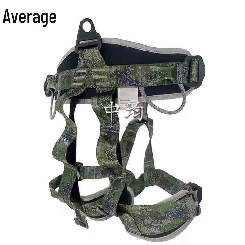 Zhongjun Climbing and Rock Climbing Half-Body Safety Harness