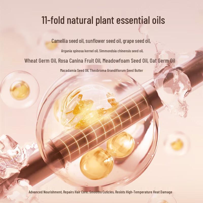 One's Member Lychee Rose Hair Essence Oil