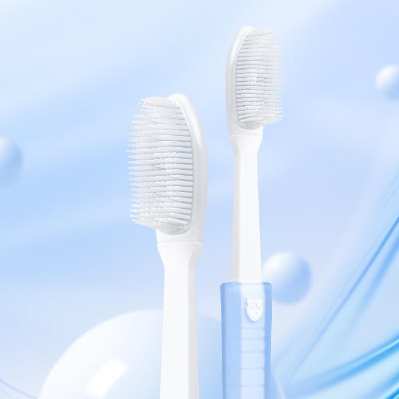 Namei Nano Soft Rubber Antibacterial Toothbrush