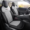 Roewe RX5 All-Season Leather Seat Cushions & Covers - Universal Fit