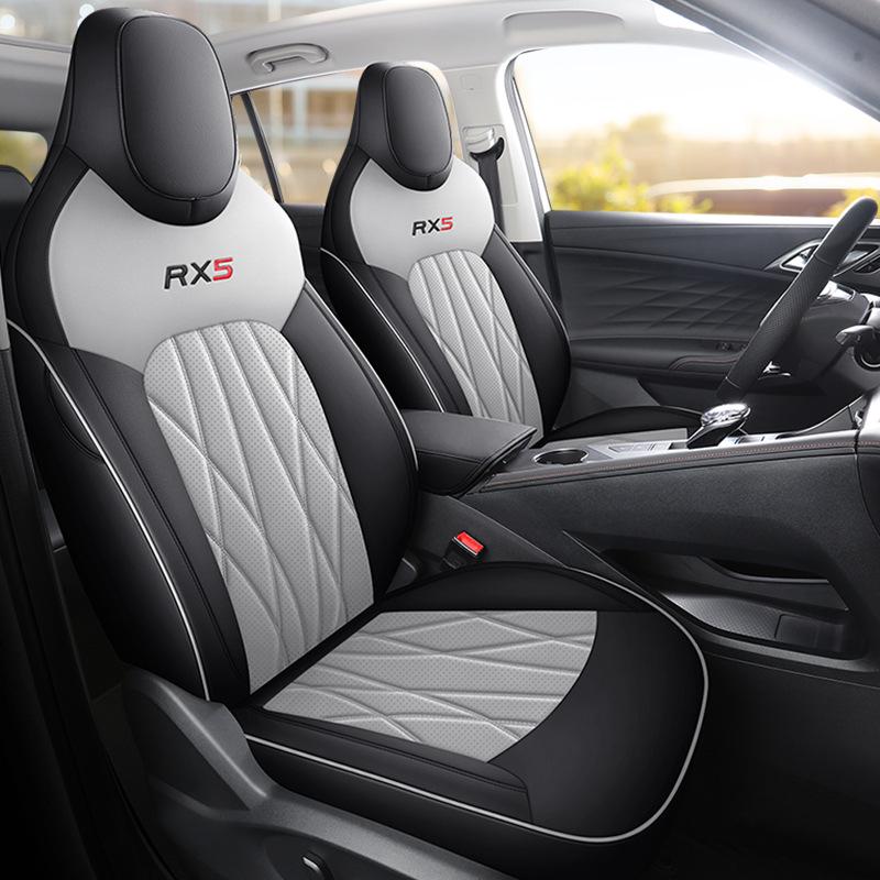 Roewe RX5 All-Season Leather Seat Cushions & Covers - Universal Fit