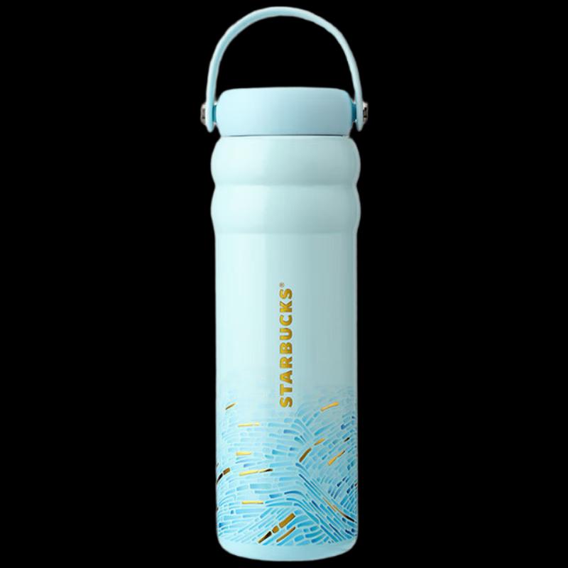 Starbucks Micro Blue Rhythm 750ml Stainless Steel Sports Tumbler