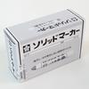 Sakura Crepas Oil Pen Solid Marker White 10 Pieces SC-P#50(10)