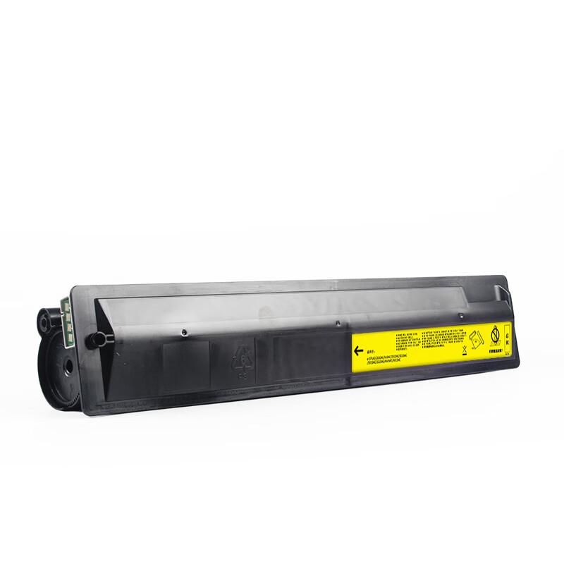 Anycolor Compatible Toner Cartridge for Toshiba T-FC425C Series