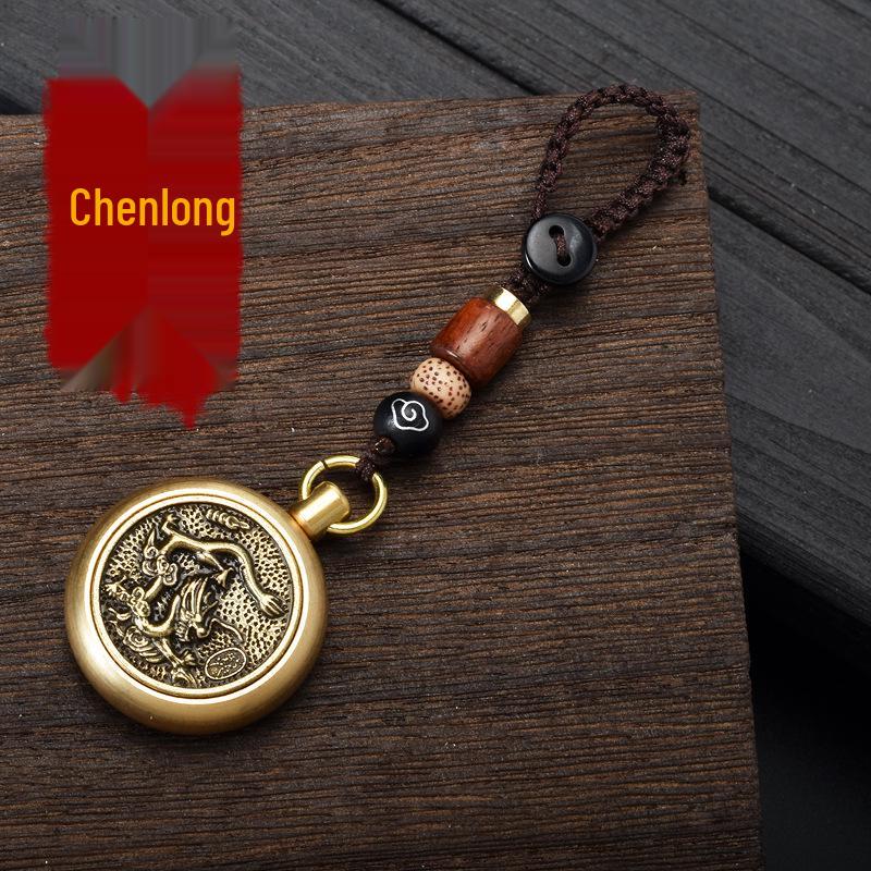 

Латунный кулон-брелок со знаками зодиака: Мужской и женский брелок для ключей от машины «Счастливый 12 Зодиак» в подарок