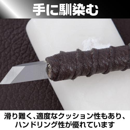 Fairytale Seal Carving Knife and Chisel Set, 8-Piece Set with Leather Case, Perfect for Seal Carving, Engraving, Printmaking, and More