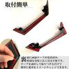 Flatland Note E13 Aura FE13 e-power Interior Accessories Custom Parts Air Conditioning Panel Center Duct Panel Side Duct Panel Set (Side Duct Panel (P