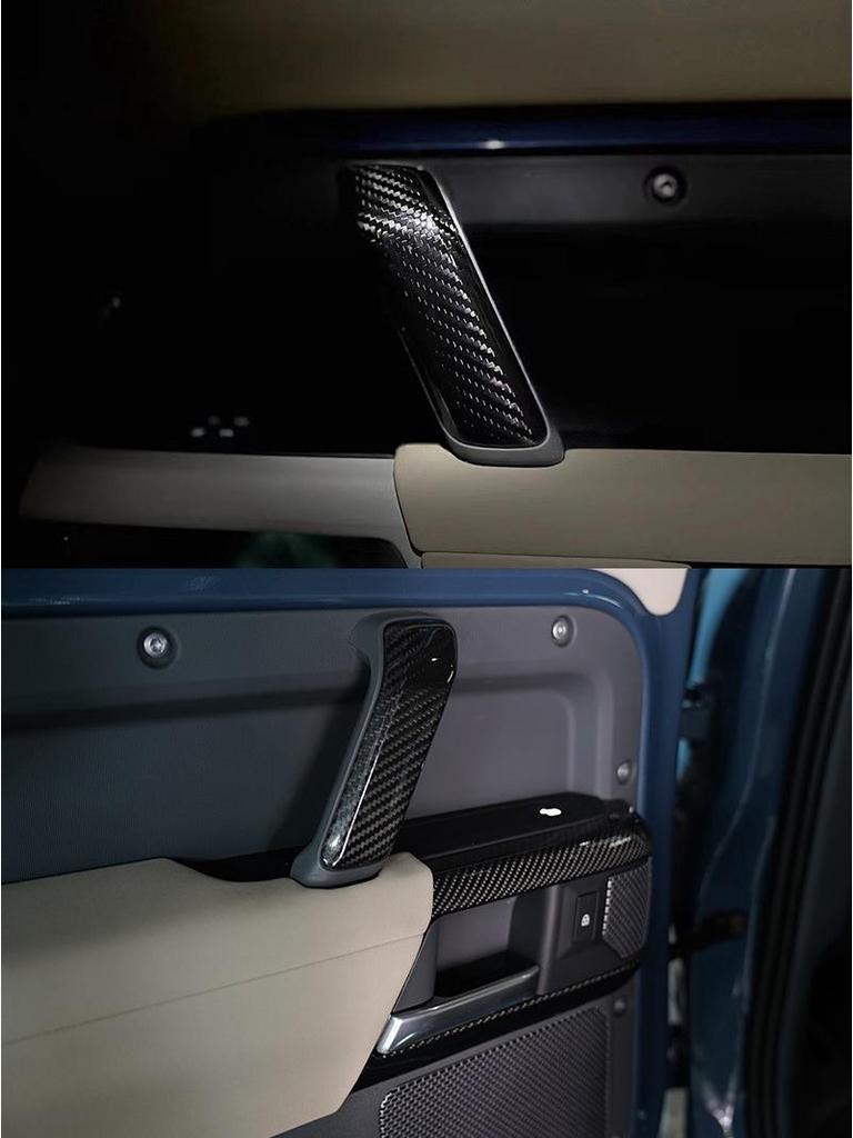 Carbon Fiber Door Handle Covers for 2020-2022 Land Rover Defender 110 Interior