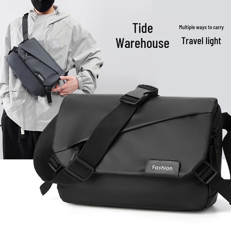 Men's Minimalist Large Capacity Crossbody Chest Bag 2025
