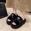 Thick bottom height increase small fluffy slippers women wear 2025 new autumn and winter Internet celebrity super fire fluffy cotton slippers