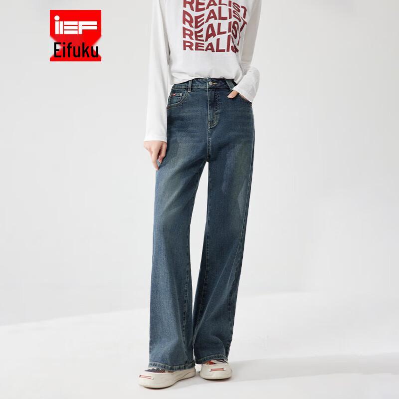 

IEF Женские джинсы с широкими штанинами в стиле ретро на осень 2025 года XL