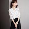 2025 Autumn Floral Long Sleeve Bowknot Chiffon Shirt - Slimming & Tummy Covering