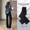 Women's Petite Black Wide-Leg High-Waist Casual Summer Pants