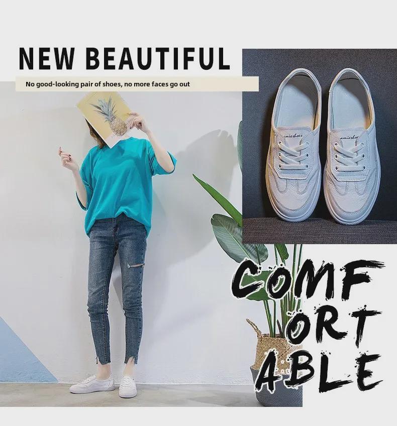 Women's Genuine Leather White Flats - 2025 Spring Korean Style, Versatile Breathable Shallow Mouth Shoes