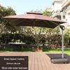 Luxury Outdoor Square Roman Patio Umbrella
