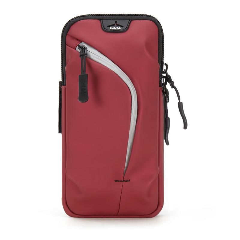 Hu Feng Running Phone Armband