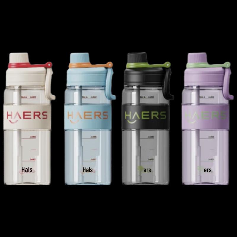 

HAERS Portable Sports Water Bottle 650ml