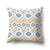 Ethnic Style Colorful Boho Polyester Pillowcase Car Decoration Home Printed Waist Pillowcase