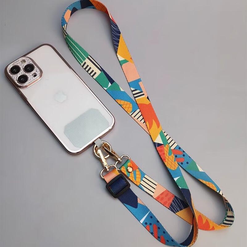 Universal Adjustable Crossbody Phone Lanyard Strap