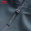 Li-Ning Men's Hooded Sports Windbreaker Jacket U827