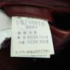 ABAHOUSE Long Sleeve Quilting Leather Jacket 2 Brown Cowhide Men's Used