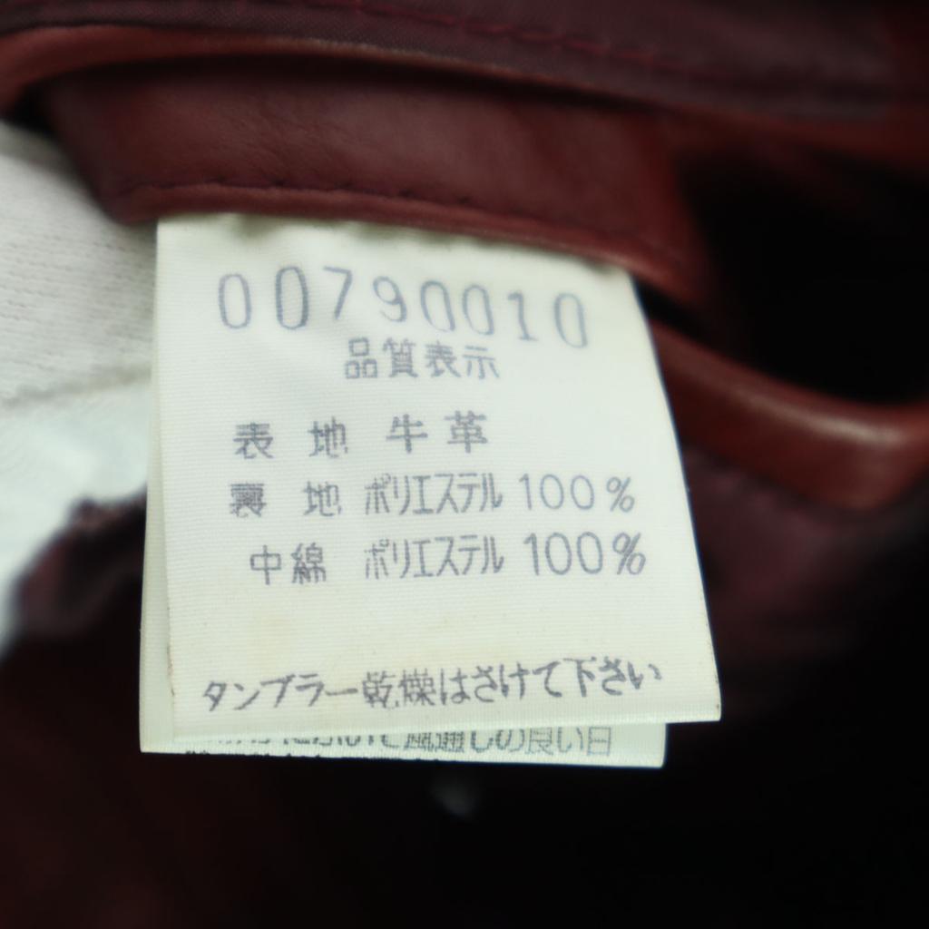 ABAHOUSE Long Sleeve Quilting Leather Jacket 2 Brown Cowhide Men's Used