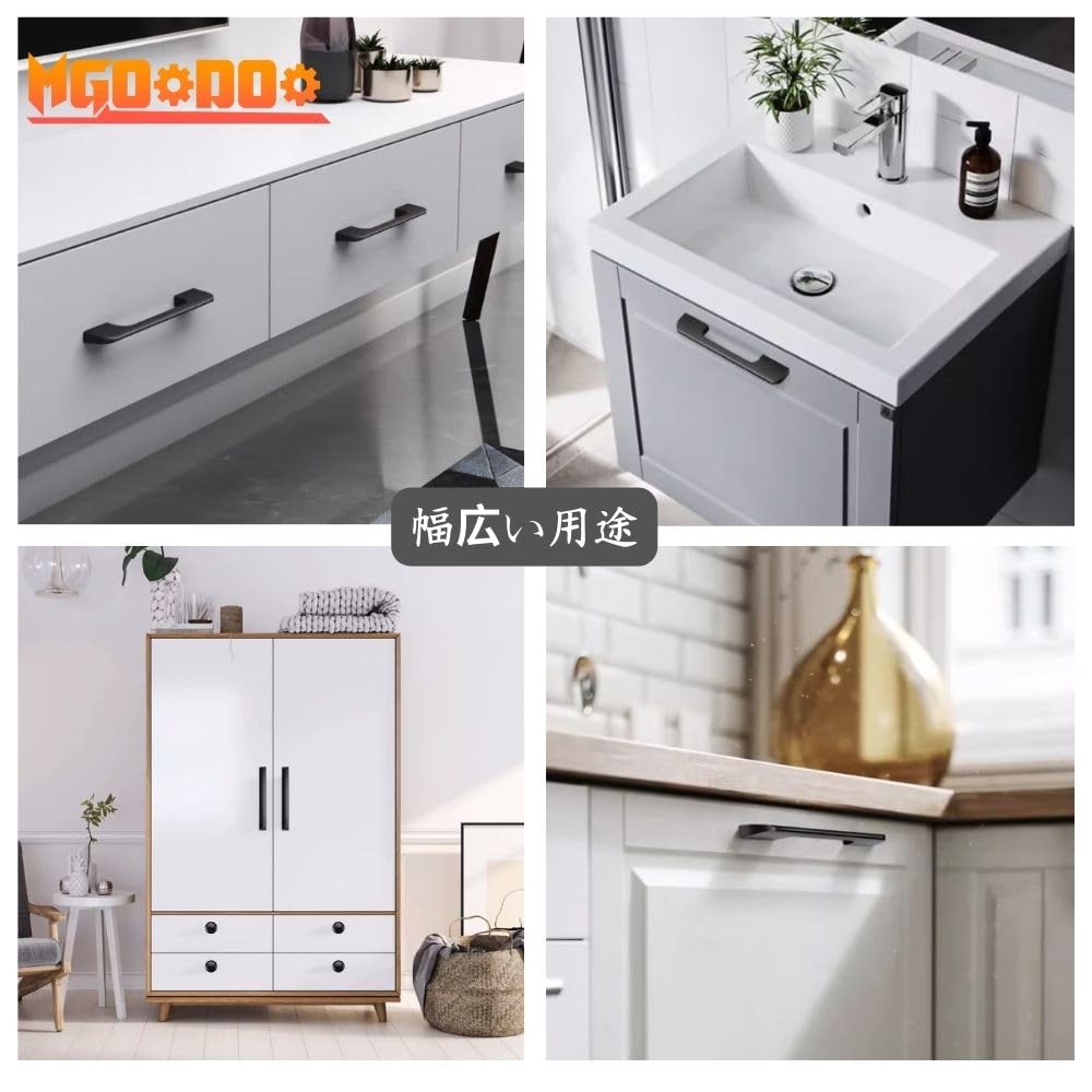 4 Pieces Aluminum Alloy Fits and 96mm Hole Spacing Handles, Chests, Drawers, Cupboards, Doors,