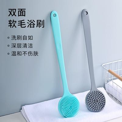 Spazzola da Bagno in Silicone a Manico Lungo a Doppia Faccia: Spazzola e Massaggiatore per Schiena per un Bagno Facile