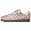 Adidas Caroline Hu X CLOT X Samba Reverie - Pink - JQ4747