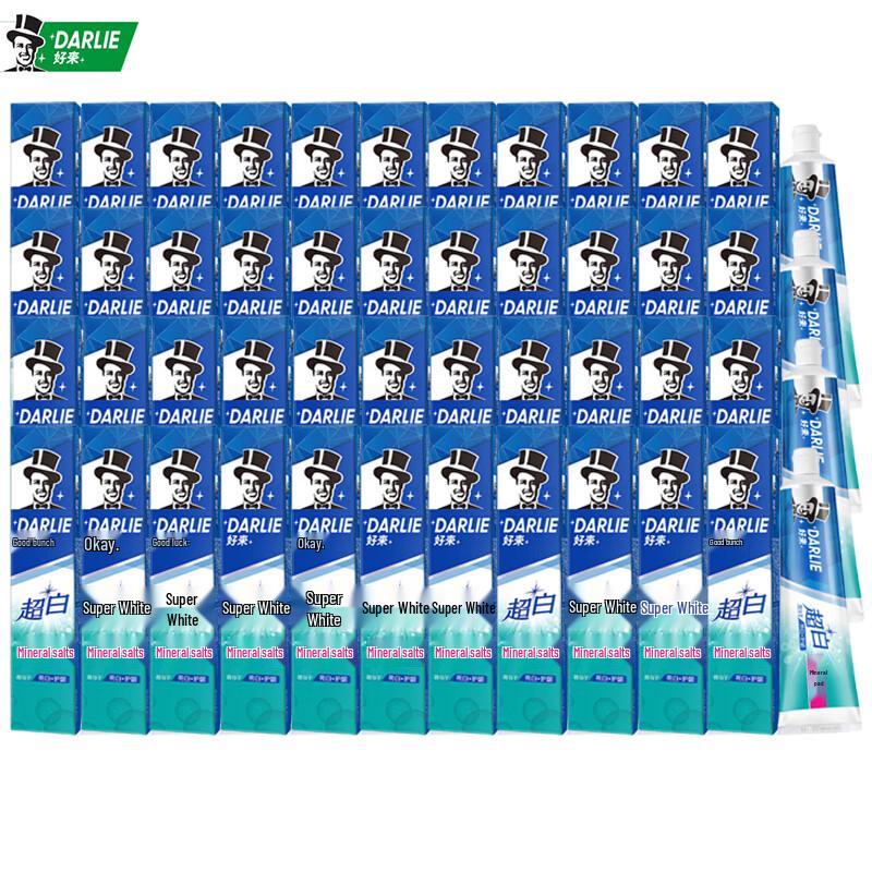 Darlie Extra White Toothpaste Bulk Pack